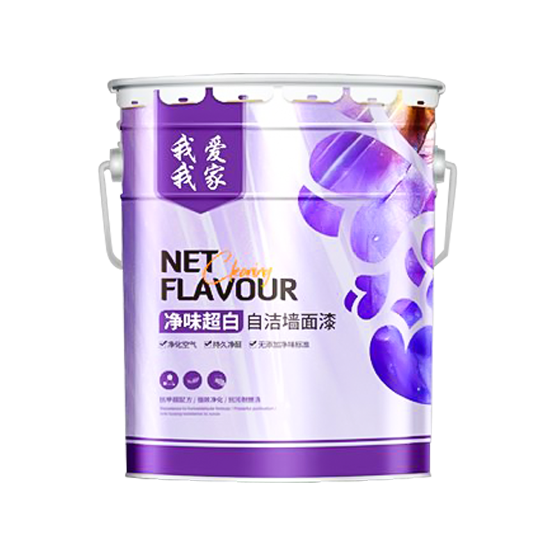 Peinture à émulsion pour murs extérieurs super résistante aux intempéries et à la chaleur (silicone-acrylique)